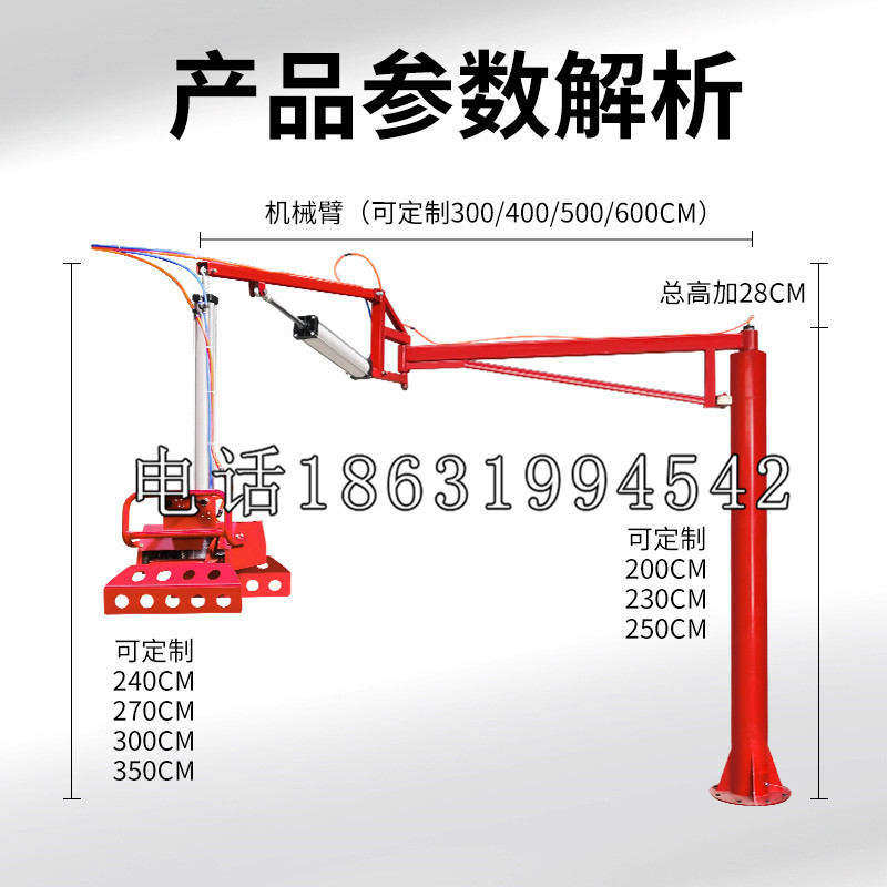 黄埔区schunk雄克机械抓手PGN-plus系列0372092|PGN-plus 64-1-AS-KVZ